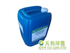 烏魯木齊認(rèn)證緩蝕劑 生物成分引領(lǐng)高效防護(hù)，高清大圖展示品質(zhì)細(xì)節(jié)